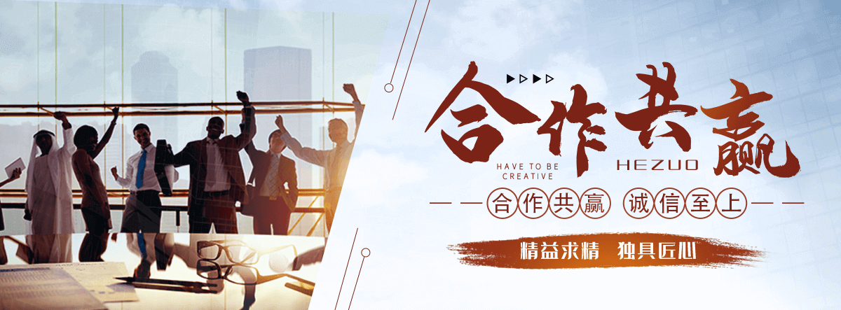 醴陵口碑好的污水处理一体机哪家好