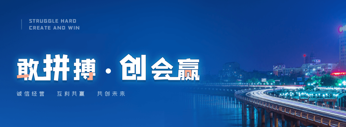 醴陵口碑好的污水处理一体机厂家